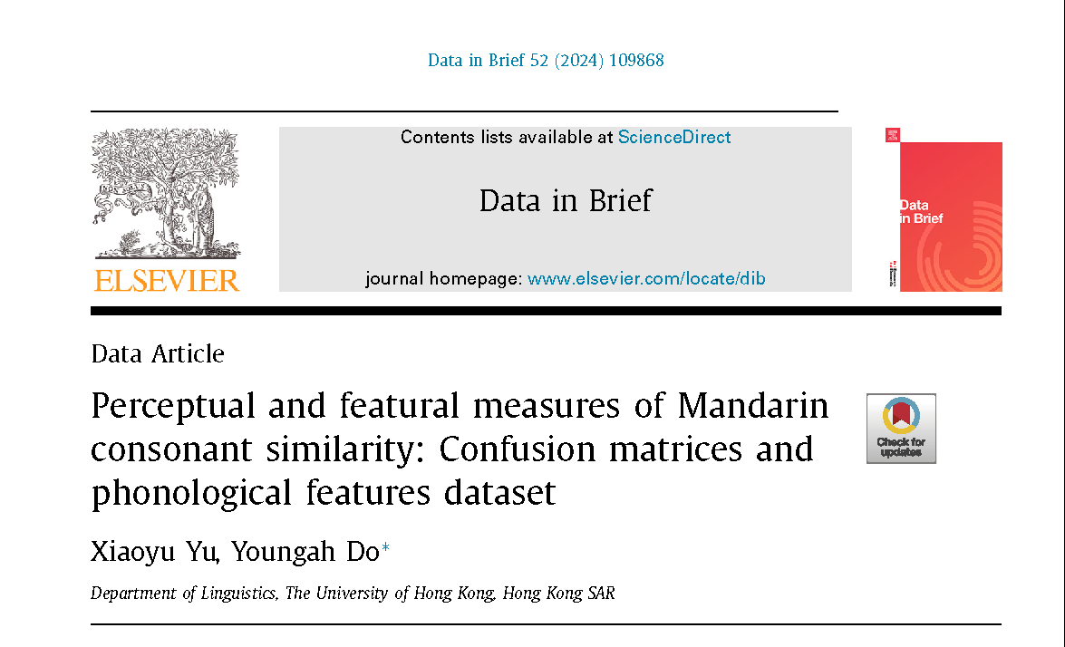 “Perceptual and featural measures of Mandarin consonant similarity” published on Data in Brief