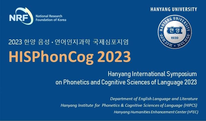 Presenting at the HISPhonCog2023 @ Seoul