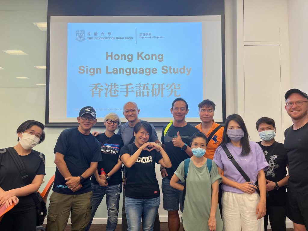 The deaf community in Hong Kong joined our HKSL study and provided valuable native signer data.