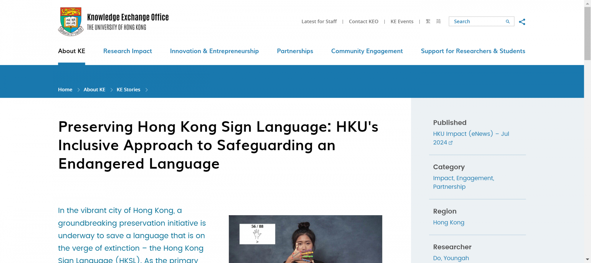 Hong Kong Sign Language project featured on this month’s HKU Impact