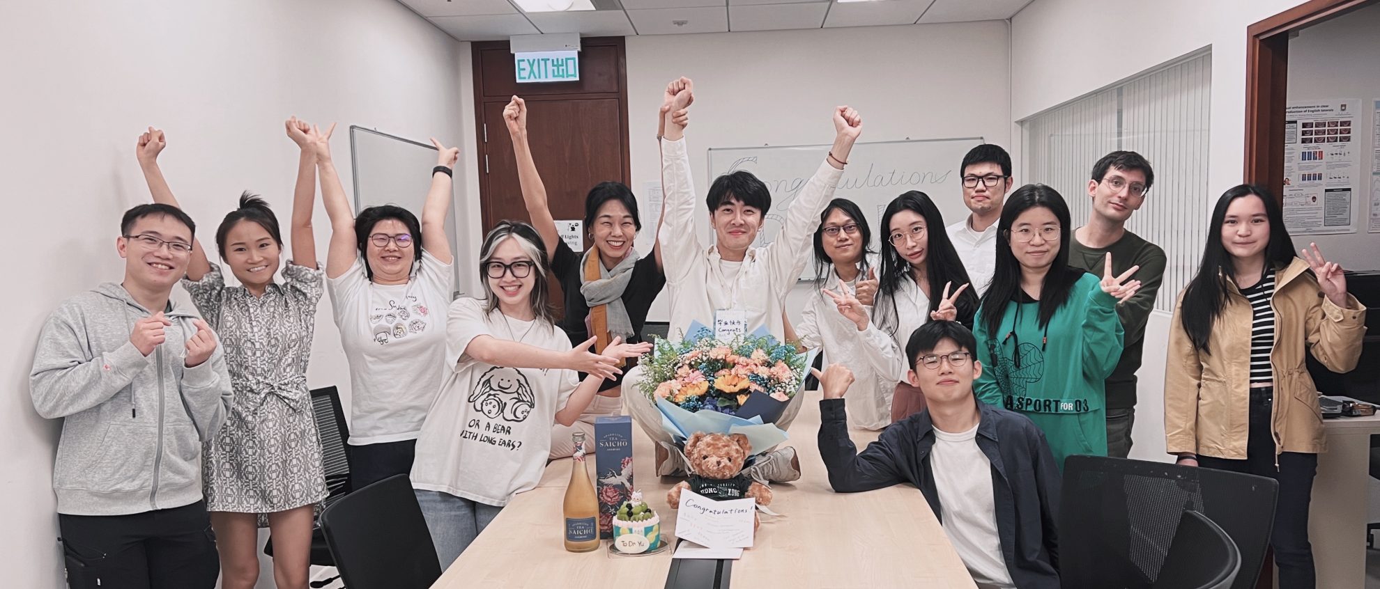 Congratulating Our New PhD, Dr. Yu