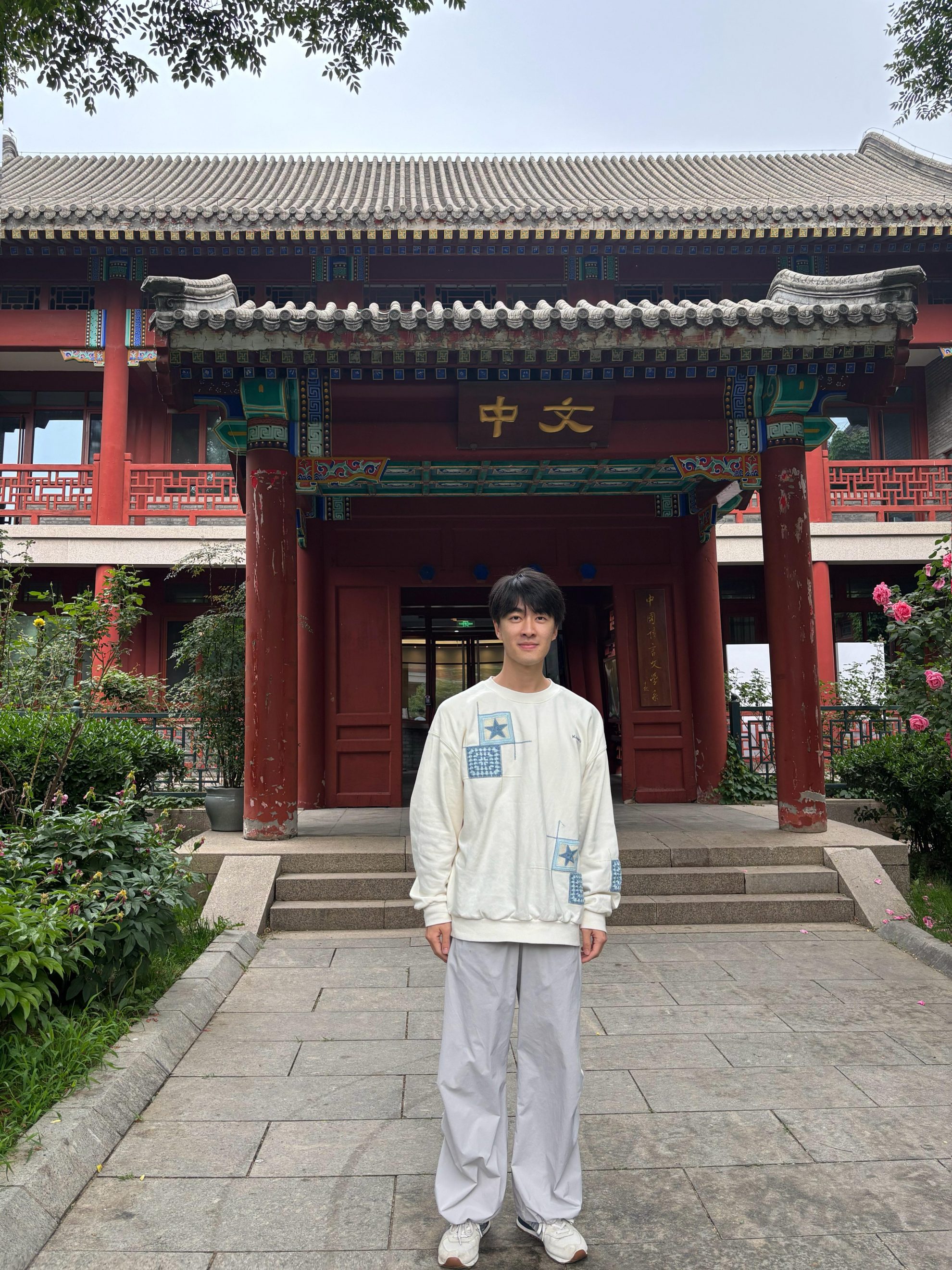 “Learning and processing sound correspondences during dialect contact” Xiaoyu shares research at Peking University￼
