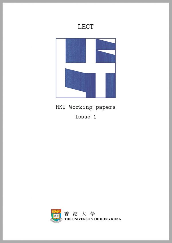 2018_LECT_HKU_Working_Papers_Issue1